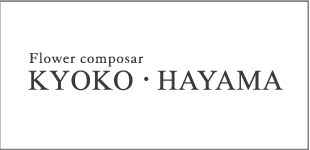 KYOKO　HAYAMA